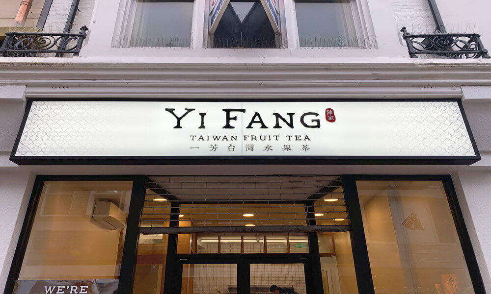 Yi fang taiwan fruit tea.